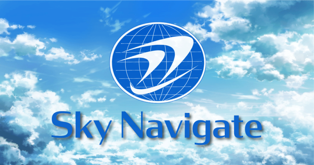 Sky Navigate ホームページ制作　大阪